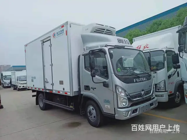 厂家直供品牌国六4米2冷链运输车 有现车 - 图片 7