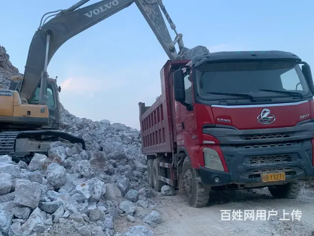 工程完工处理 - 图片 1