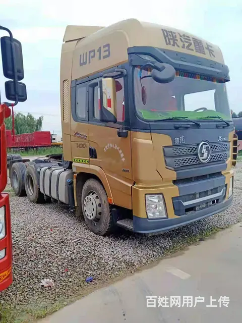 内江二手德龙牵引车 550马力 国五牵引车 双驱 - 图片 1