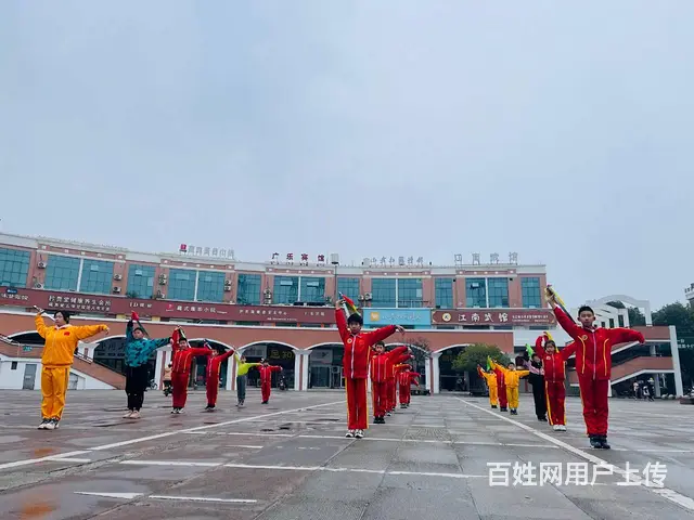 椒江散打格斗寒假健身营 - 图片 2