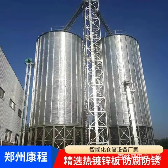 钢板仓施工,云南密封性好大型粮食钢板仓 - 图片 5