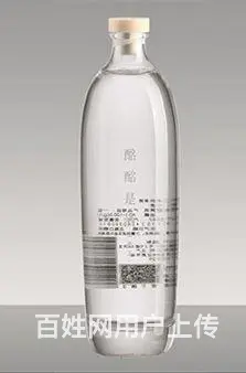浙江晶白玻璃酒瓶厂家 - 图片 1