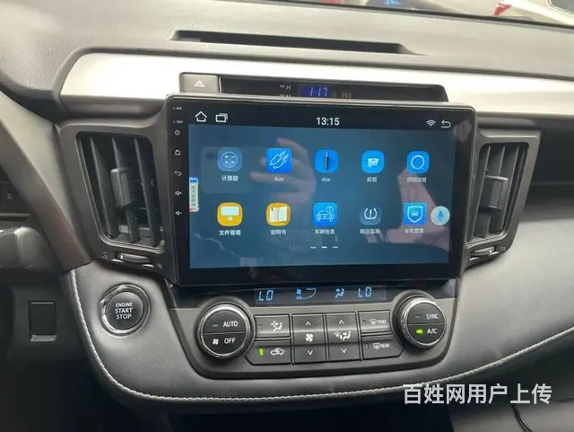 丰田RAV4 倒车影像 ​‌‌​‌‌​‌​‌‌‌ - 图片 8