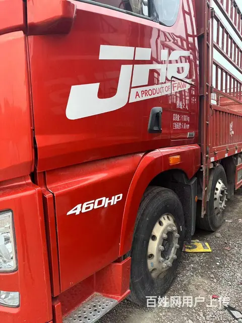 一汽解放 解放JH6 平板车 国6全国出售二手解放 - 图片 2