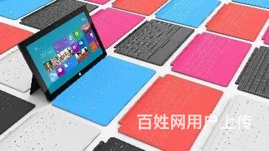 surface BitLocker 恢复密钥 哪找 - 图片 1