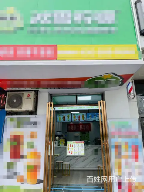 （同城乐铺推广）师范学院西门学校门口临街43平奶茶店转让 - 图片 2