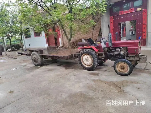 便宜处理 - 图片