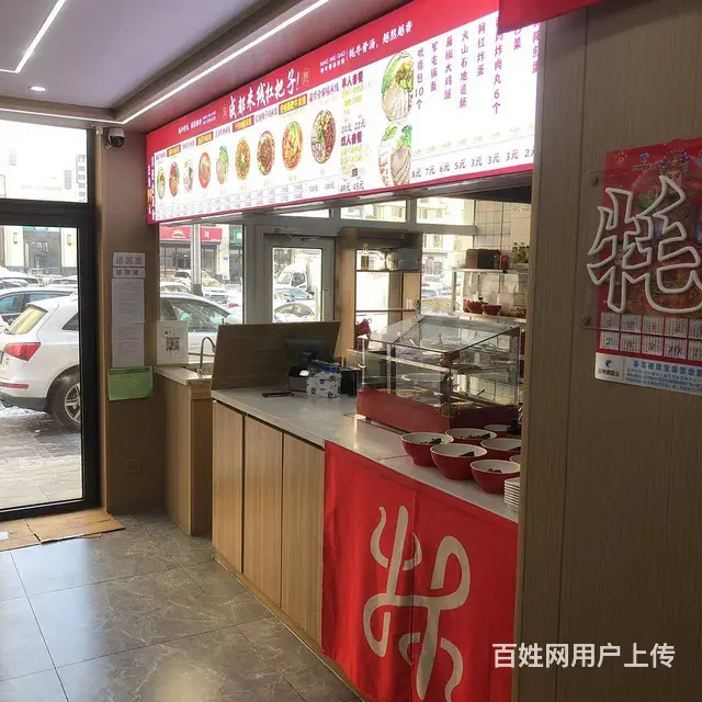 【搞定了！】道里群力滇池东路临街大门脸米线店出兑 - 图片 2