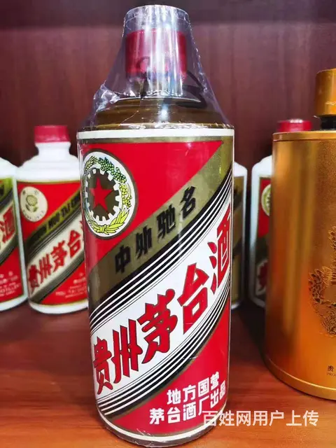 辽阳灯塔烟酒回收辽阳灯塔回收烟酒上门回收价格咨询 - 图片 1