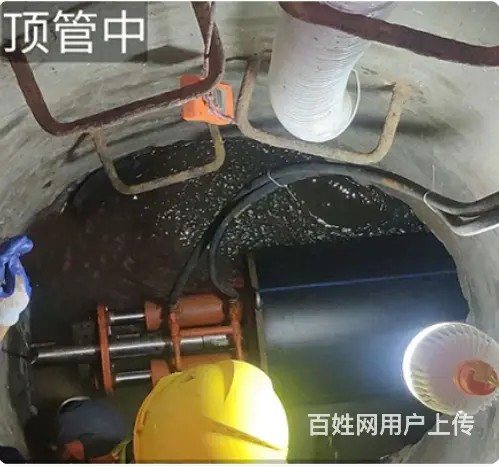 昆明管道检测，管道修复，管道顶管置换，管道清淤 - 图片 2