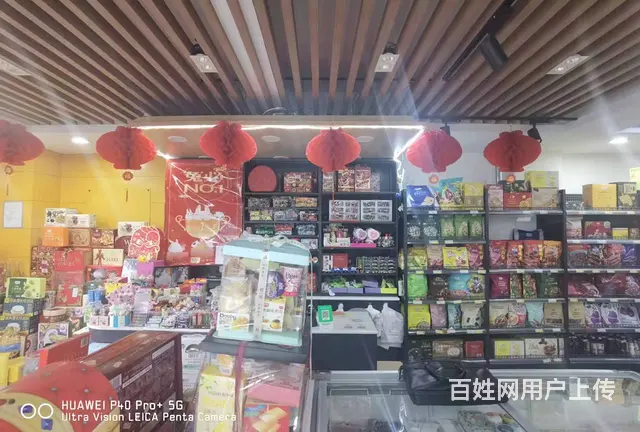 道里区超市出兑 进口零食超市出兑转让 - 图片 10