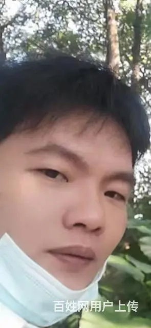 本人征婚，非诚勿扰 - 图片 4