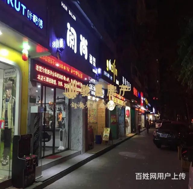 前埔BRT口店铺旺铺招租 社区门口 适合便利水果小吃服装等 - 图片 6