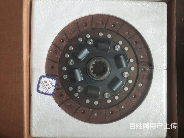 离合器片 - 图片 8