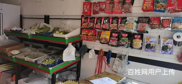 七P 8415 二十里铺镇老宁大路,西宁城北青海大学 - 图片 4