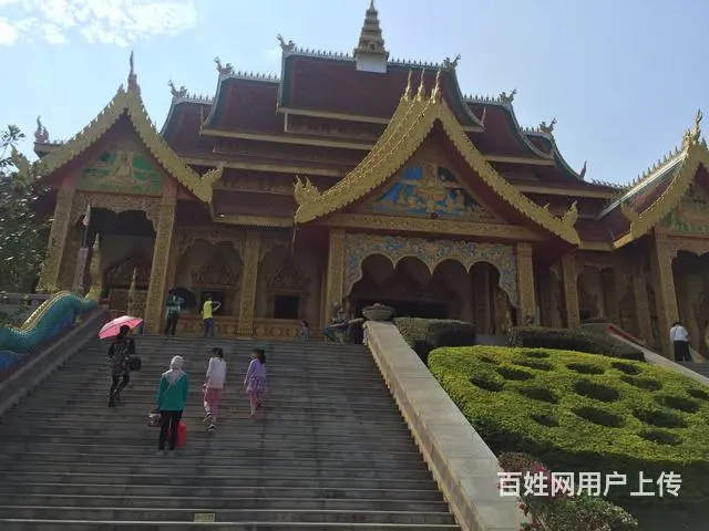 版纳逍遥自游行 - 图片 10