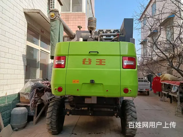 转让谷王极光 - 图片 11