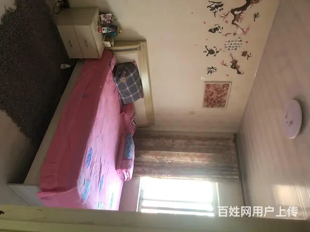 房子干净整洁，带家具，地暖，便宜出售 - 图片 6