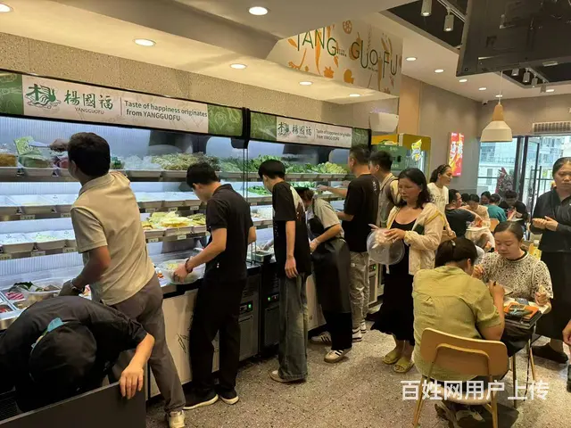 （51旺铺推荐） 龙湖天街95平杨国福麻辣烫店转让 - 图片 8