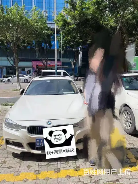 车辆借资服务，应急借资全国车牌，车贷，汽车抵押 - 图片 2