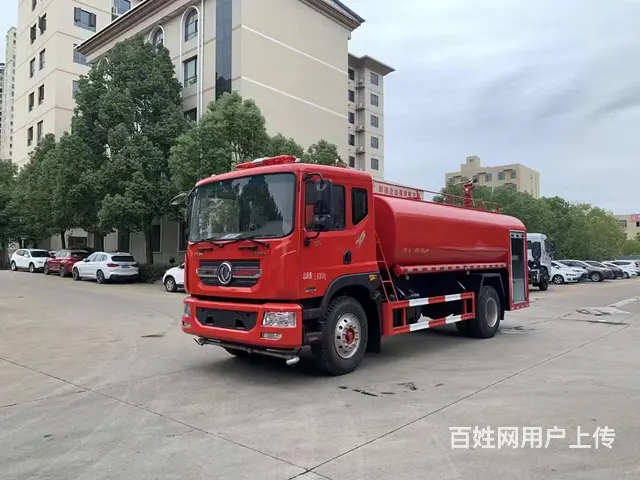 出售二手消防车 大型退役水罐消防车 二手消防水车 - 图片 1