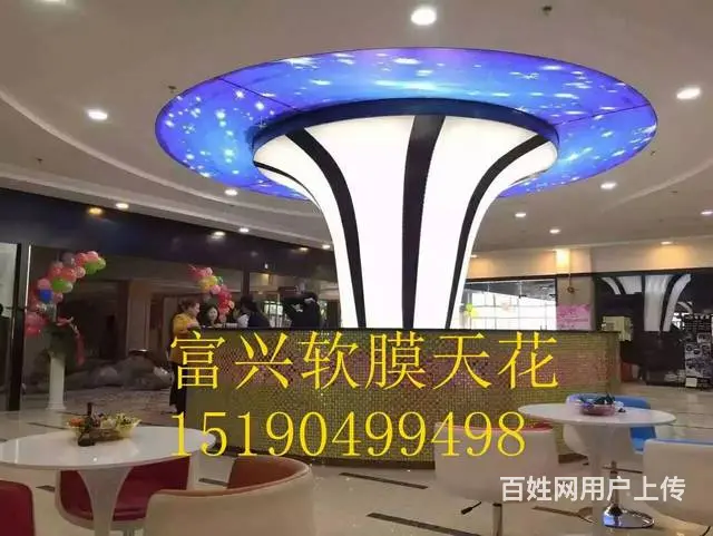 泰州软膜天花，透光膜，喷绘灯箱膜 - 图片 8