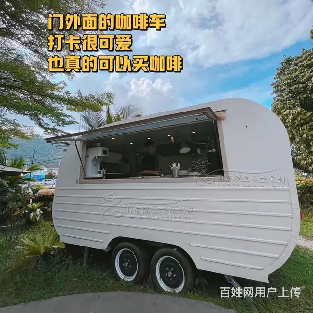 特价处理网红餐车露营营地农场餐车款式多多优惠多多 - 图片 4