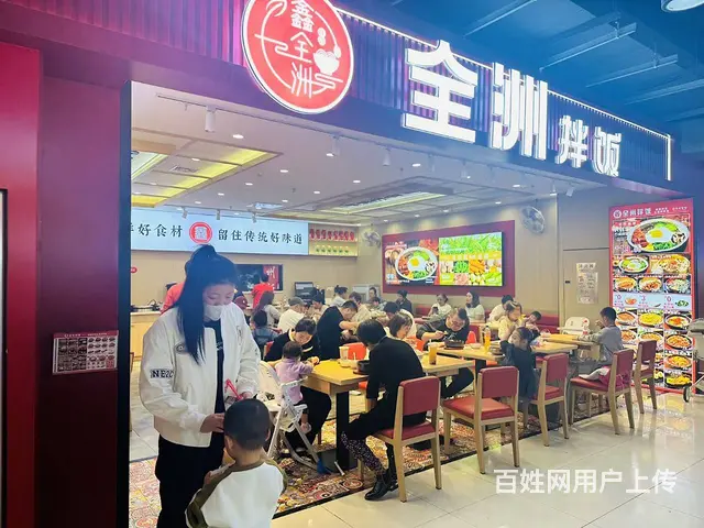 铁西区龙之梦大都汇负一美食广场快餐店出兑 - 图片 3