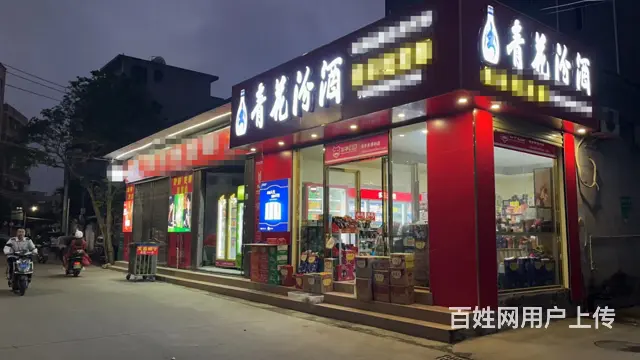 （51旺铺推荐）新埠岛1100平仓库招租 - 图片 2