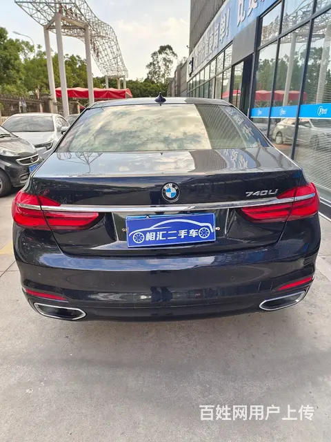宝马7 Series [7系] 2014款 740Li xD - 图片 6