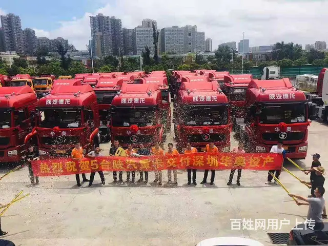 防城港进出口拖车报关一条龙业务供应 - 图片