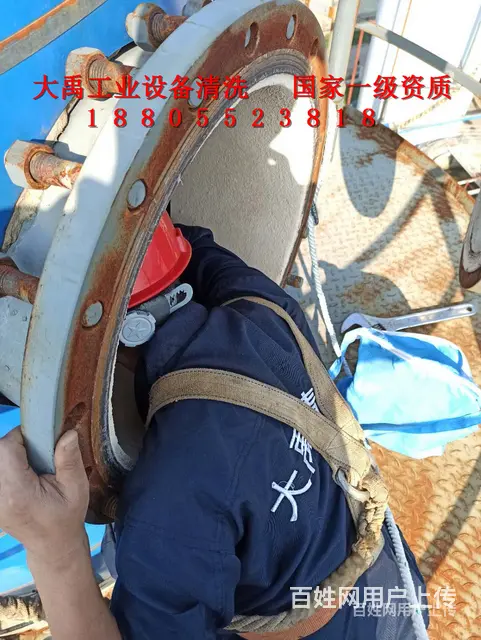 列管式换热器清洗除垢@池州工业清洗公司 - 图片 4