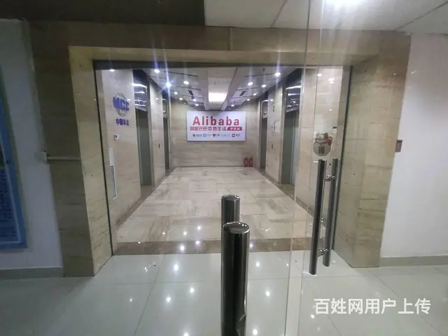 北站丨银河国际丨360平对电梯丨20万含物业丨财富 新地华府 - 图片 1
