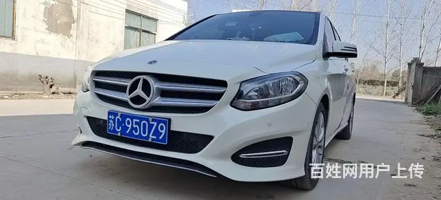奔驰B-Class [B级] 2019款 B 200 1.6 - 图片