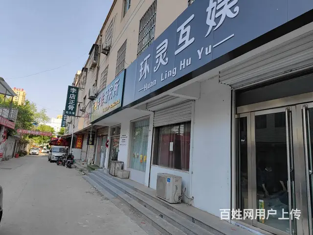 户型方正 适合各类办公培训等行业使用 随时可看 - 图片 2