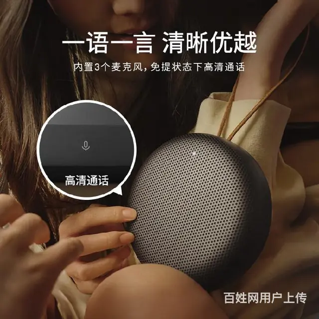 hifi桌面音箱推荐低音炮传统节日礼物 - 图片 4