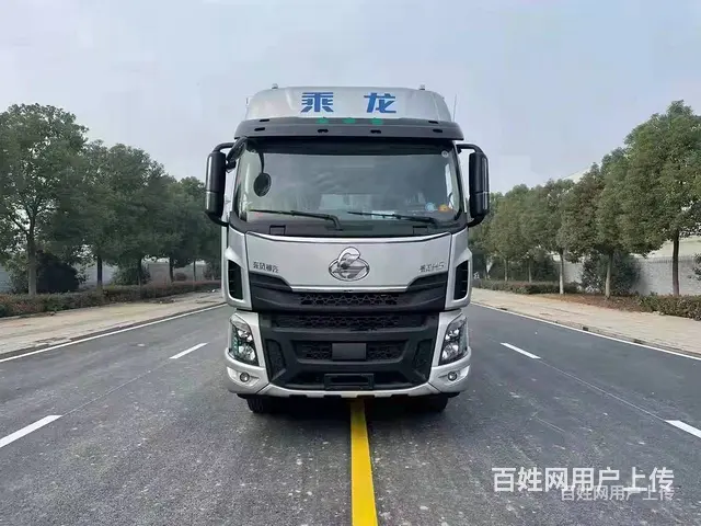 定西柳汽乘龙6.8米冷链物流配送车厂家定制款 - 图片 2