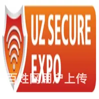 2024第13届乌兹别克斯坦(塔什干)国际劳保展 - 图片
