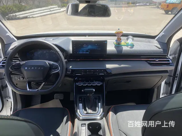 宝骏RS-3 2020款 1.5 无级 24小时在线豪华型 - 图片 9