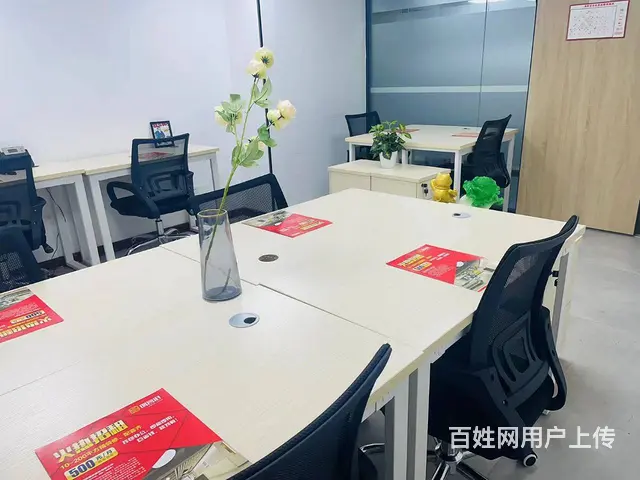长沙   的办公室招租啦～24小时空调费全免，物业直租 - 图片 1