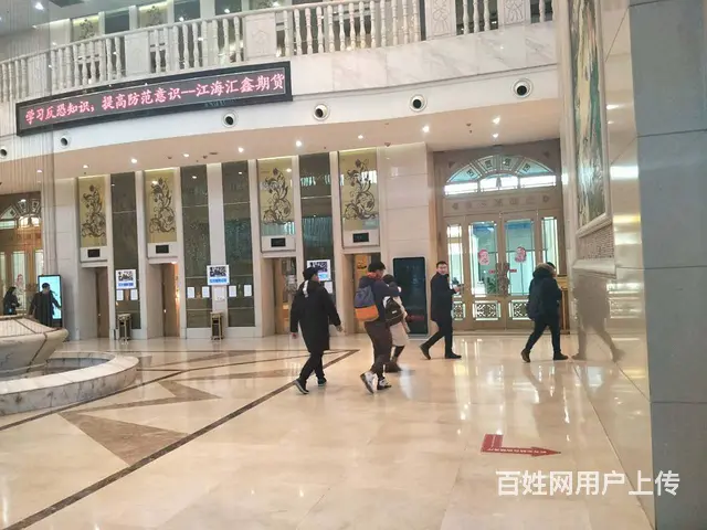 青年大街丨商会总部丨106平对电梯纯写丨7万含物业丨地铁旁 - 图片 1