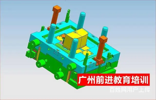 天河区CAD培训 广州天河区cad机械制图培训 - 图片 3