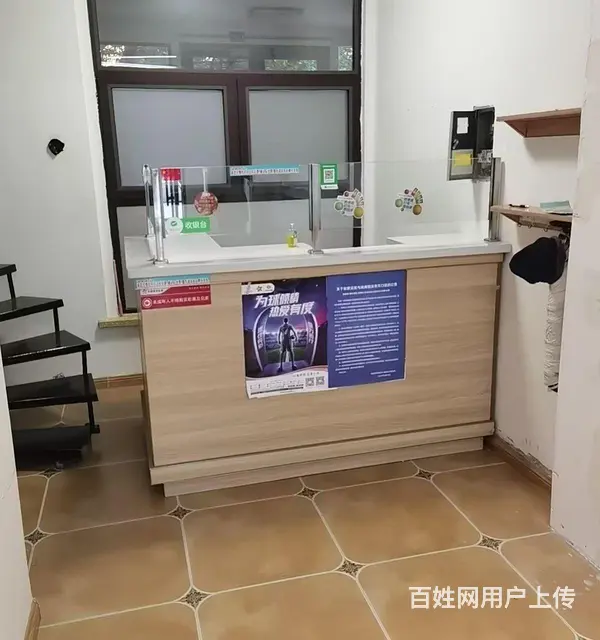 出售吧台，质量特别好！ 正面长180厘米，侧面长1 - 图片 1