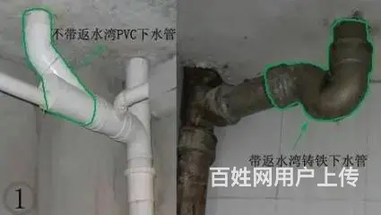 济南槐荫区维修水管,坑改座及修理水箱漏水 - 图片 4