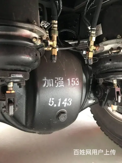 程力国六　前四后四平板运输车价格 小三轴挖机运输车 - 图片 9