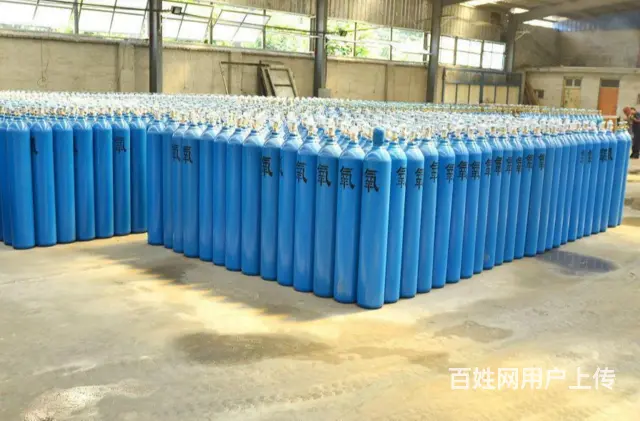 抚顺氧气购买40L氧气多少钱 - 图片 2