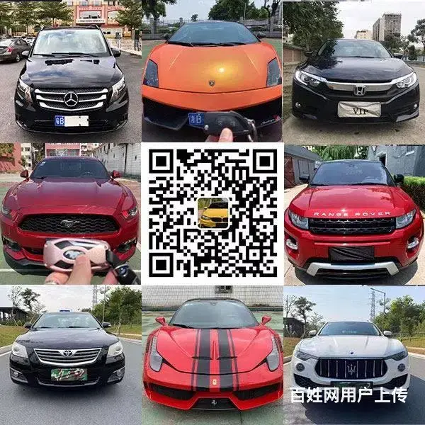 韶关抵押车销售中心-各种正规合法抵押车出售 - 图片 3