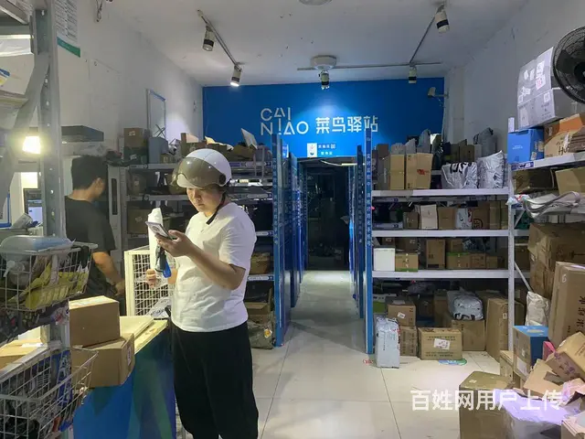 望城区浩龙音乐界小区月入2万+以上菜鸟驿站转让 - 图片 6