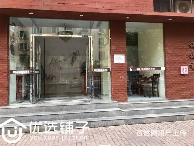 （优选铺子）南坝将军大道200平餐馆转让 - 图片 4