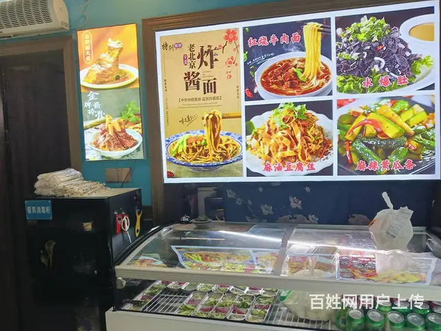 （51旺铺推荐）天涯区外贸路135平面馆转让 - 图片 12